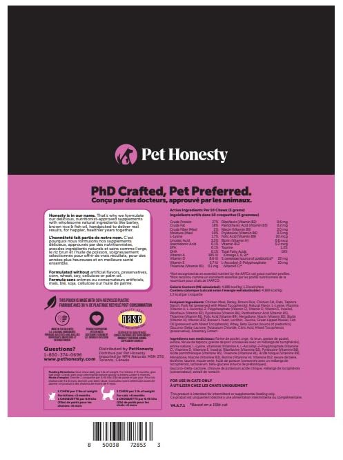 Cat Multivitamin Chews – Crunchy & Creamy Treats for Immune, Joint, Skin, Coat & Digestive Health with Omega-3, Lysine & Probiotics