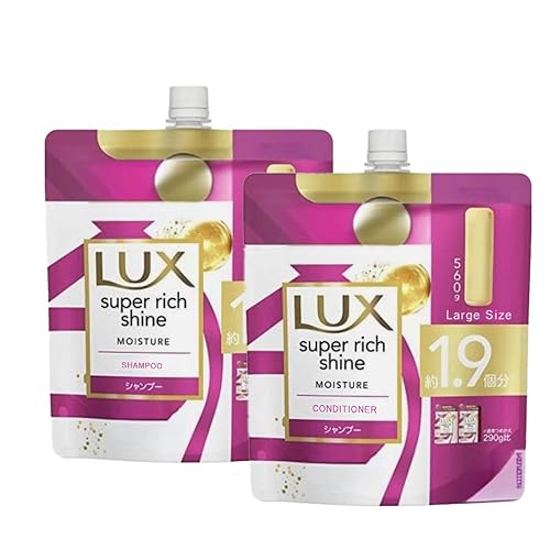 Twice Super Rich Shine Shampoo and Condtioner Refill Set Limited Edition (Moisture)