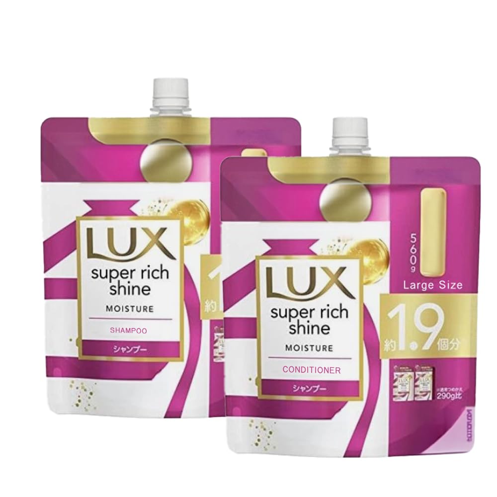 Twice Super Rich Shine Shampoo and Condtioner Refill Set Limited Edition (Moisture)