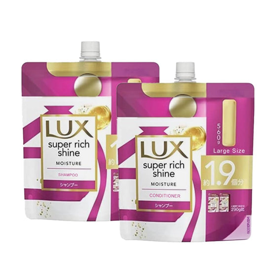 Twice Super Rich Shine Shampoo and Condtioner Refill Set Limited Edition (Moisture)