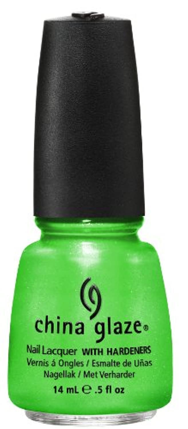 China Glaze Nail Polish, I'm With The Lifeguard 1089 Beauty & Personal Care China Glaze