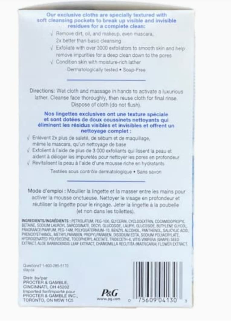 Olay Daily facial 5-in-1 water activated dry cleansing cloth deep purifying clean 66ct (2 pack of 66)