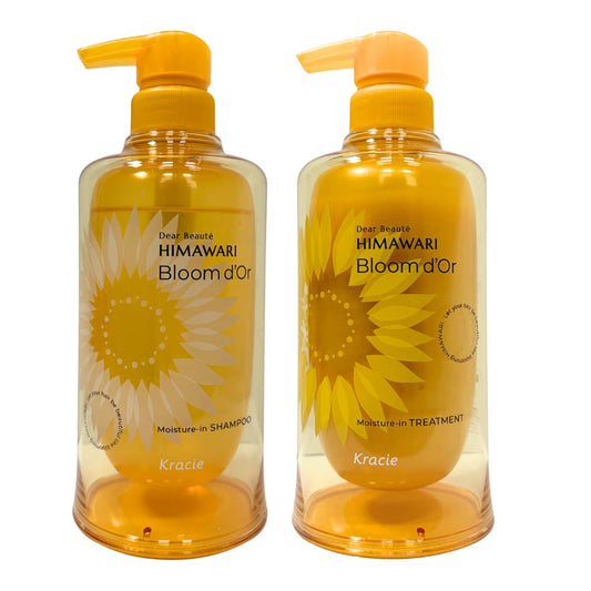 Dear Beauté HIMAWARI Bloom d'Or Moisture-in Shampoo and Treatment Set, Sunflower Extract, Non-Silicone, Sulfate-Free, 13.7 oz Each, Made in Japan