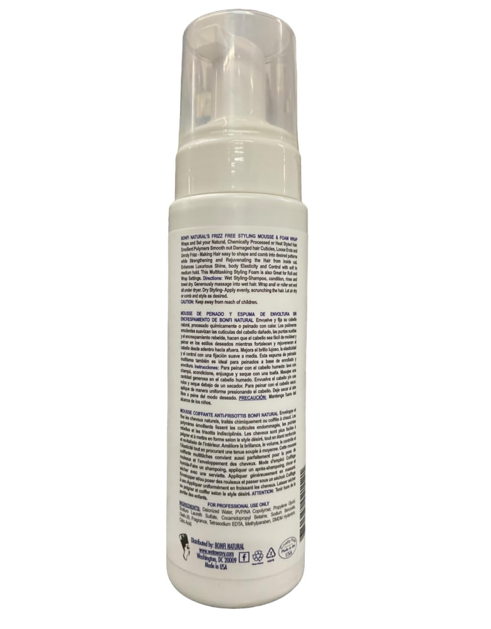 Bonfi Natural Frizz Free Wig Shine Foam Wrap Styling Mousse 8 fl oz (Pack of 2)