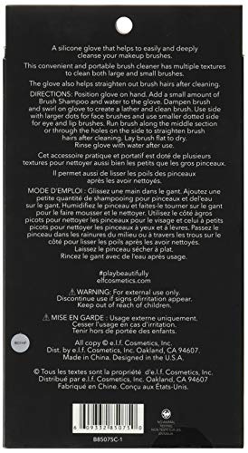 e.l.f. Makeup Brush Cleaning Glove, Black, 5.3 Ounce