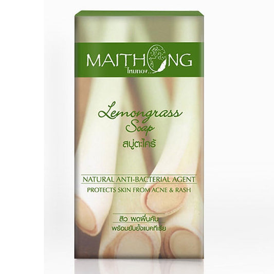 Maithong Lemongrass Soap 100 Gram. Beauty & Personal Care Maithong