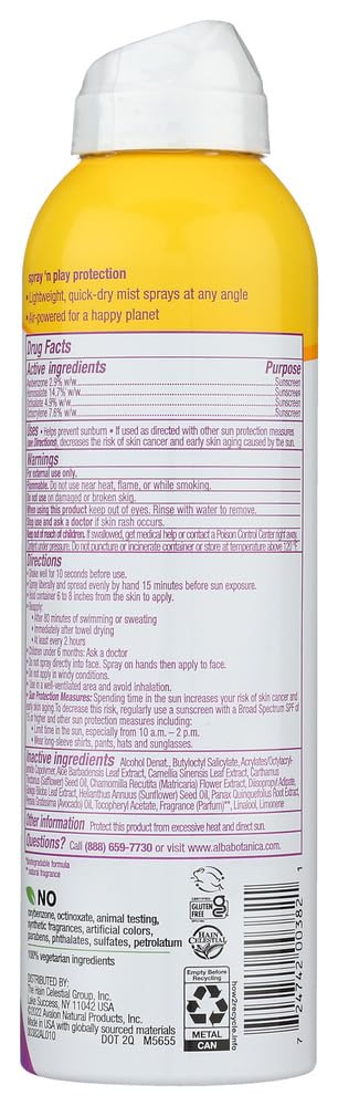 Alba Botanica Very Emollient, Active Kids Spray Sunscreen SPF 50 6 oz (Pack of 7)7