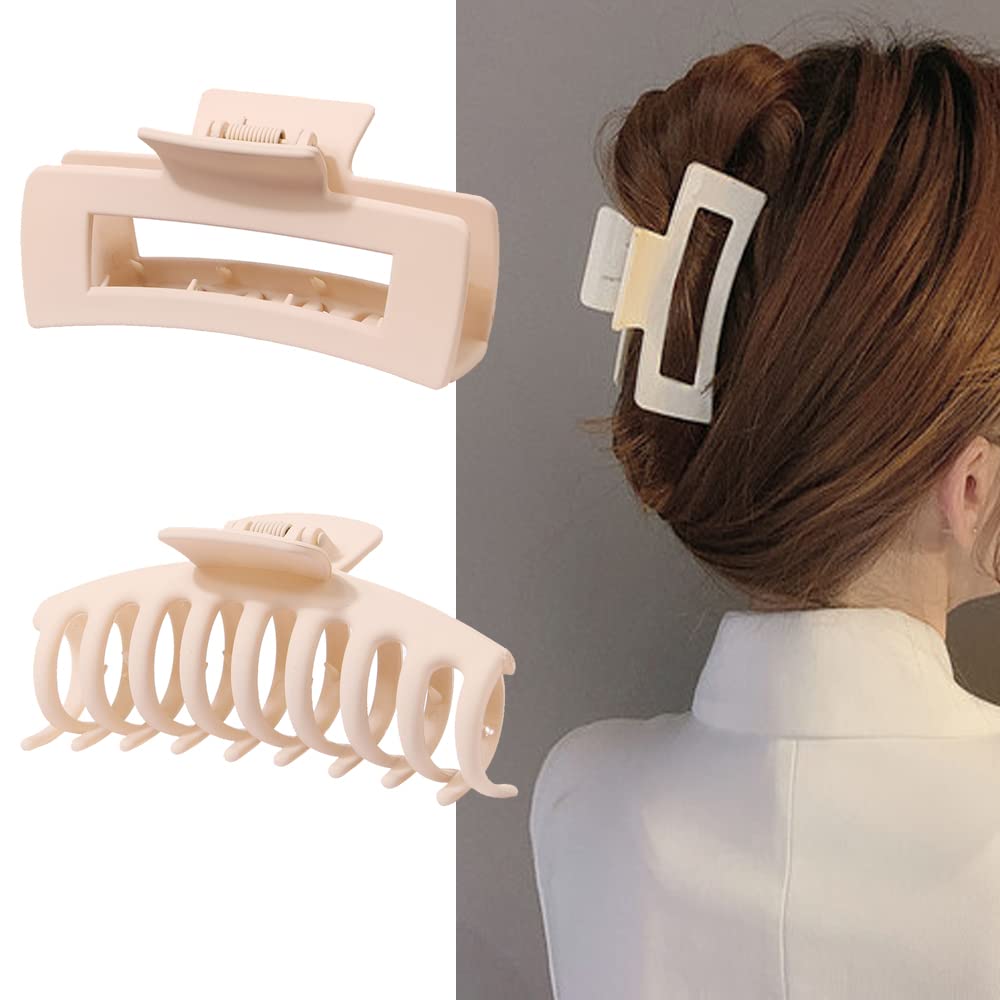 AWEELON 8PCS Large Hair Claw Clips for Women & Girls,Strong Hold Matte Claw Hair Clips for Thick Hair & Thin Hair 2 Styles