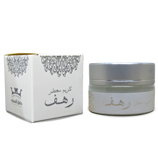 Hamil Al Musk Fermented Scented Rahaf Cream Saudi Perfume Women Fragrances Makhmaryia Makhmaria (0.70 oz / 20 gm) ?????? Rahaf ??? Beauty & Personal Care Musk AL tahara