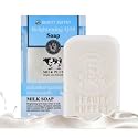 beautybuffet MILK PLUS Q10 SOAP (100 G)