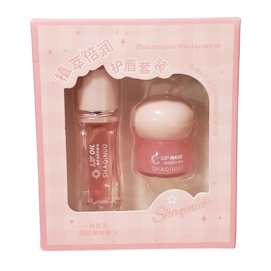SHAQINUO Lip Care Set, Plant Extract Lip Oil and Mask for Day and Night Moisturizing, Pink, 2 Piece Beauty and Personal Care SHAQINUO