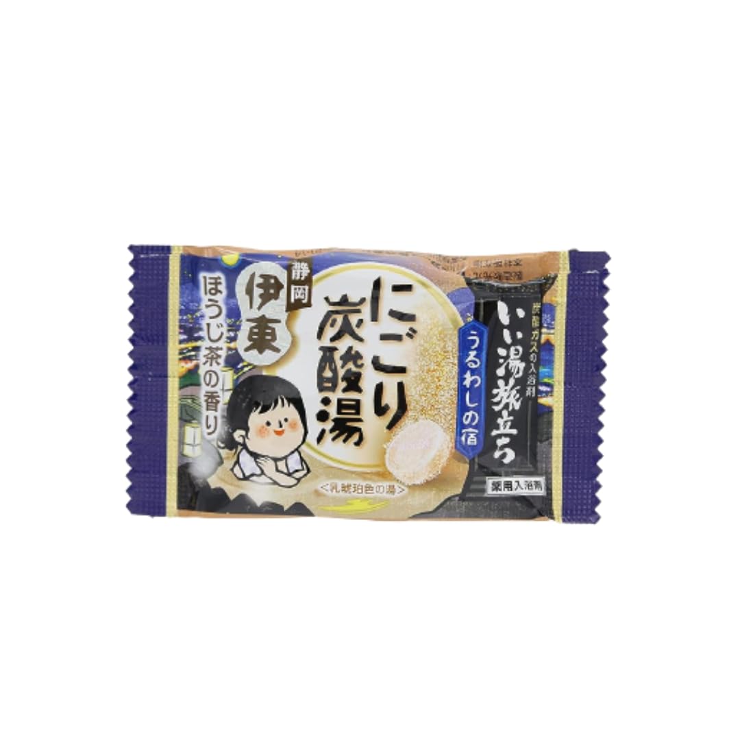 Japanese Salts, Carbonated Bath Powders Beauty and Personal Care Hakugen Earth