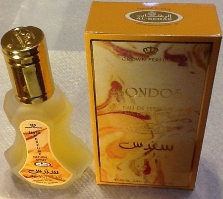 Sondos- Al-Rehab Natural Perfume Spray- 35 ml (1.15 fl. oz) Beauty & Personal Care Al-Rehab