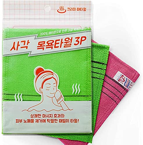 9pcs Genuine Korean/Asian Exfoliating Bath Washcloth, Skin Massage (Green 6pcs, Red 3pcs) Genuine Korean Italy Towel, Removing Dry, Dead Skin Cells