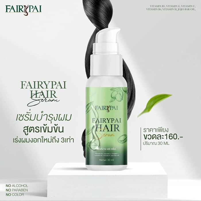 DOK MAI Fairypai Hair serum Fairy Pai Hair Serum (new look) 30ml