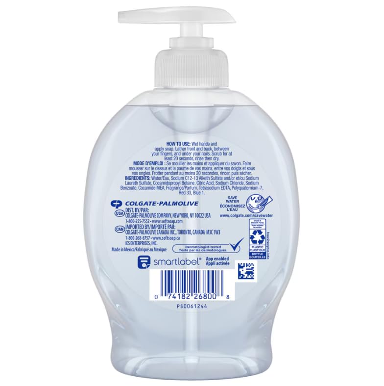 Softsoap Liquid Hand Soap, Aquarium Series 7.50 oz (Pack of 5)