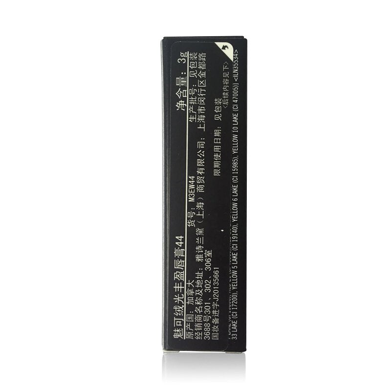 MAC Lipstick Satin Lipstick MAC Red