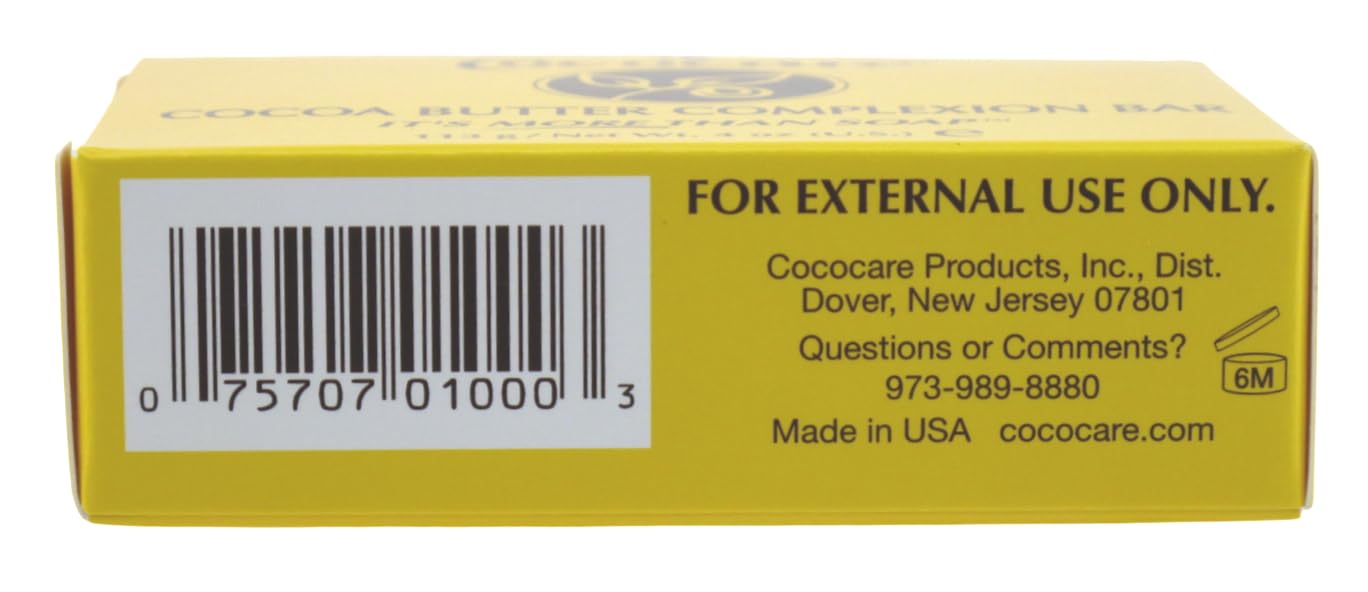 (VALUE PACK OF 6) COCOCARE COCOA BUTTER COMPLEXION BAR SOAP 4oz