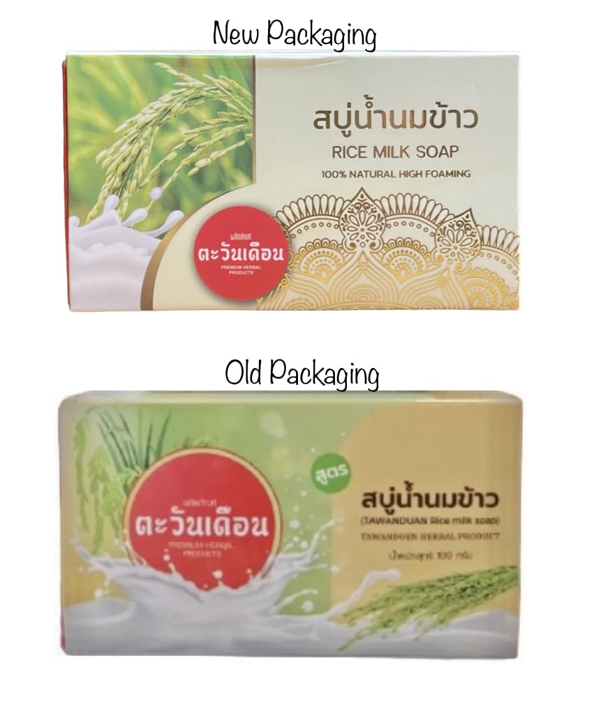 TAWANDUEAN RICE MILK Soap For Clear and Soft skin, Reduce dark spots, redness, Remove pimples on the face gently. / 3.52 Oz / 100 g (Pack of 1) Beauty & Personal Care Generic