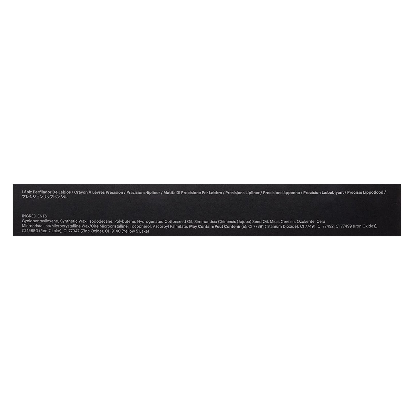 Glo Skin Beauty Precision Lip Liner Pencil | Defines Lips While Keeping Color In Place (Natural)