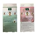 Earth Therapeutics Hydrogel Under Eye Patch, Collagen and Green Tea Bundle
