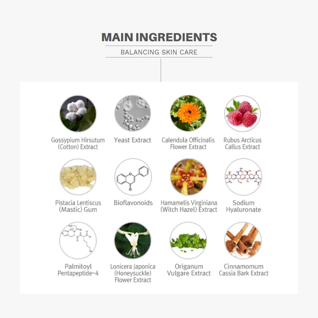 RENE CELL[Renecell] MULTI PEPTIDE TONER