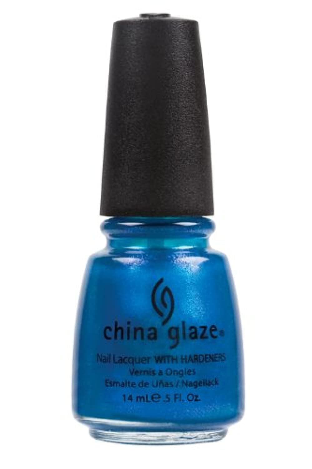 China Glaze Nail Polish, Blue Iguana 963 Beauty & Personal Care China Glaze