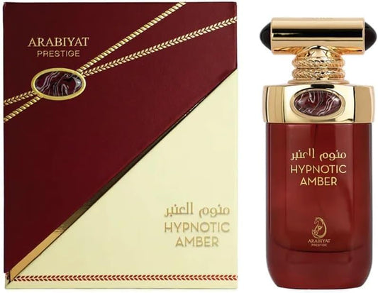 my perfumes Arabiyat Prestige Hypnotic Amber For Women and Men (Unisex) Eau de Parfum, 100 ml Made in UAE Beauty & Personal Care my perfumes