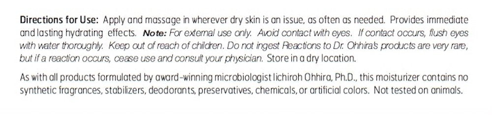Dr. Ohhira's Probiotic Magoroku Skin Care Treatment ProFormula - 1 - Tube