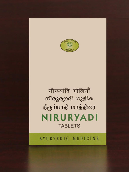 Niruryadi Gulika 120 Nos. - Ayurvedic Product - AVN Ayurvedic. Beauty and Personal Care avn