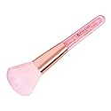 KIARA SKY Dust Brush | Pink