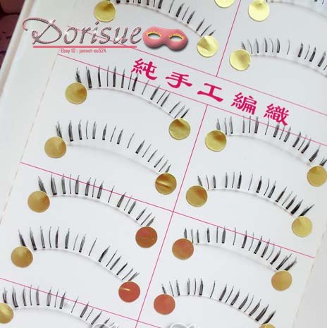 Dorisue Bottom lashes Natural Lower lashes Bottom eyelashes Black or Brown Eyelashes natural look face lashes set 10 Pairs lashes pack