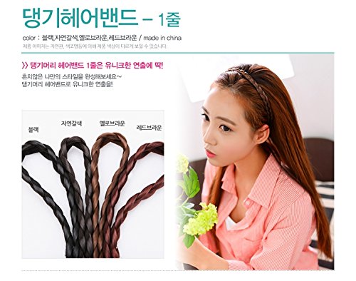 Hairpiece 1 line braiding hair Ring band for Girl, #red brown, Korean style, Kpop style, Korean Hair style Beauty and Personal Care Hairpiece