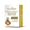 Shea Olein Moroccan Organic Argan Oil Body Bar