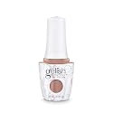 Gelish TPO-Free Soak-Off Gel Nail Polish: Hidden Identity, 15mL Beauty & Personal Care Gelish