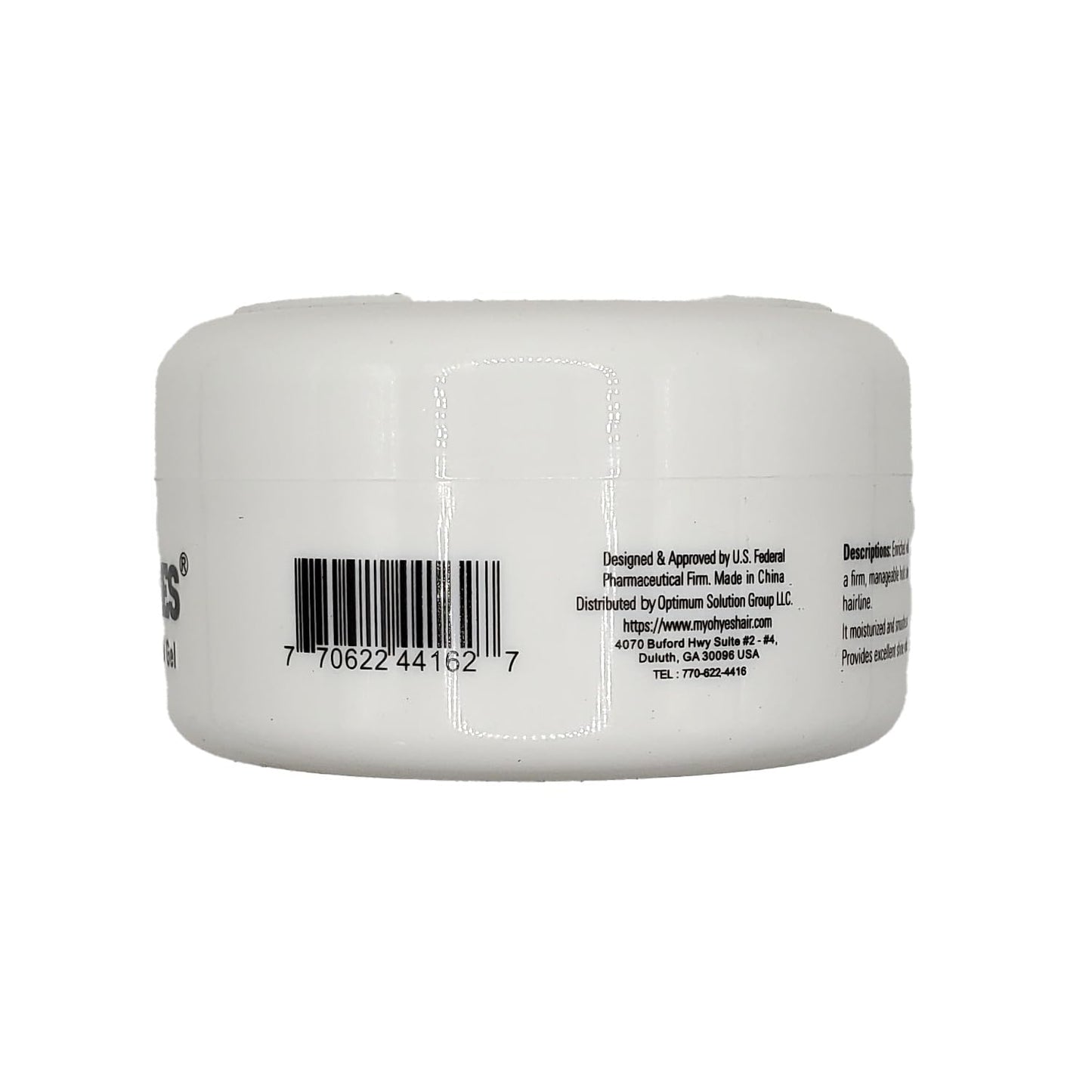 EZEDGE Edge Control Gel with Beeswax (5.3 oz)