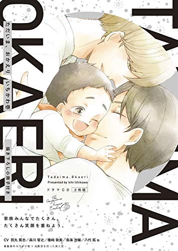 ???????????(????) / ????? [Audio CD] Beauty and Personal Care Hikyskin