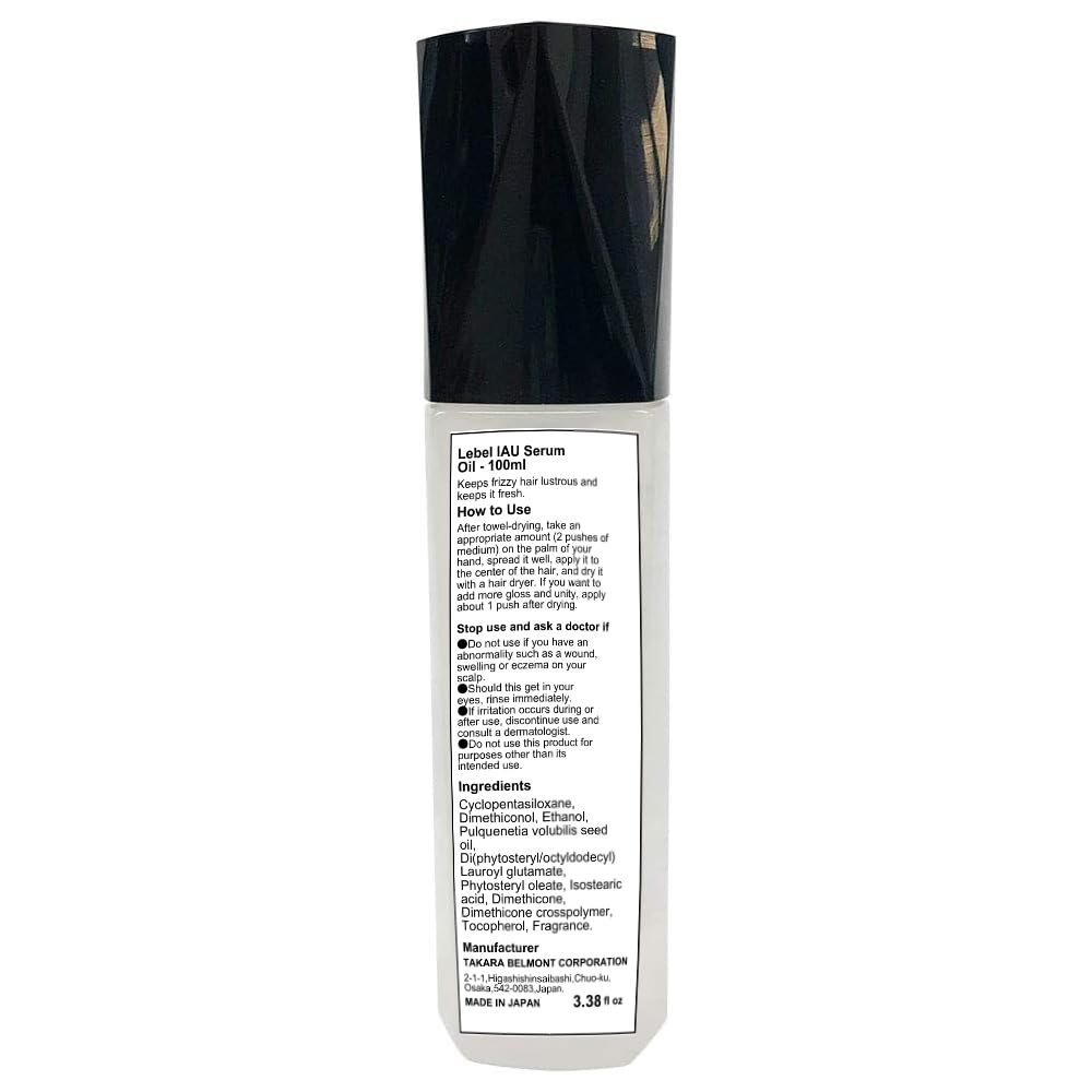Lebel IAU Serum Hair Oil - 100ml
