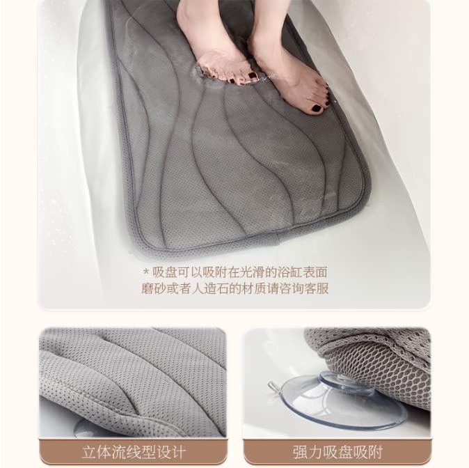 JYXYXSCP Full Body Bath Pillow, Anti-Slip Cushion for Bathtub Lumbar Support, Relieve Fatigue Lumbar Support Cushion, with Suction Cup Design (A 170 * Beauty and Personal Care JYXYXSCP