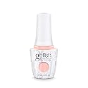 Gelish TPO-Free Soak-Off Gel Nail Polish: All About The Pout 15 mL Beauty & Personal Care Gelish
