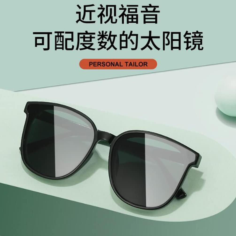 Finished Myopia Sunglasses Square Large Frame 100-400 Invisible Myopia Sunglasses Men's and Women's UV Resistant Glasses (200 Degrees)