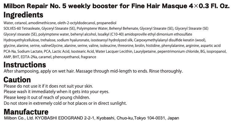 Milbon Repair No. 5 weekly booster for Fine Hair Masque 4 x 0.3 Fl. Oz.