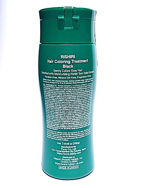 RISHIRI Hair Coloring Treatment 200g Black