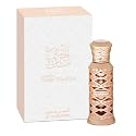 Musk Poudree by Al Haramain for Unisex Adult - 0.4 oz Parfum Oil (Mini)