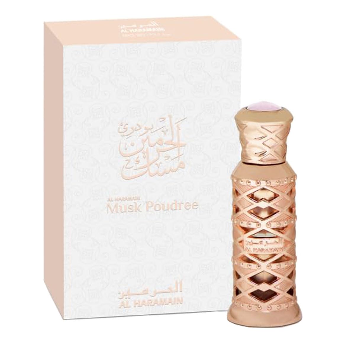 Musk Poudree by Al Haramain for Unisex Adult - 0.4 oz Parfum Oil (Mini)