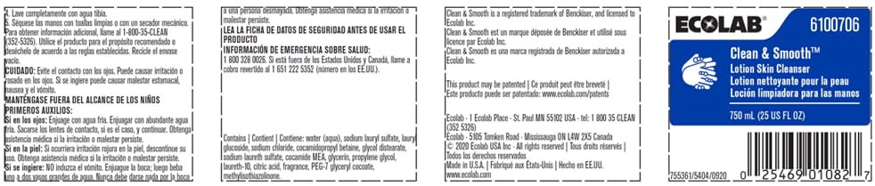 Ecolab Clean & Smooth Lotion Skin Cleanser - 750 ML