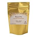 Rhassoul Clay (Ghassoul Clay) 1/2 Lb - Detoxifying and Rejuvenating clay - Moroccan Lava clay - Great for hair - DIY natural facial - Great for making