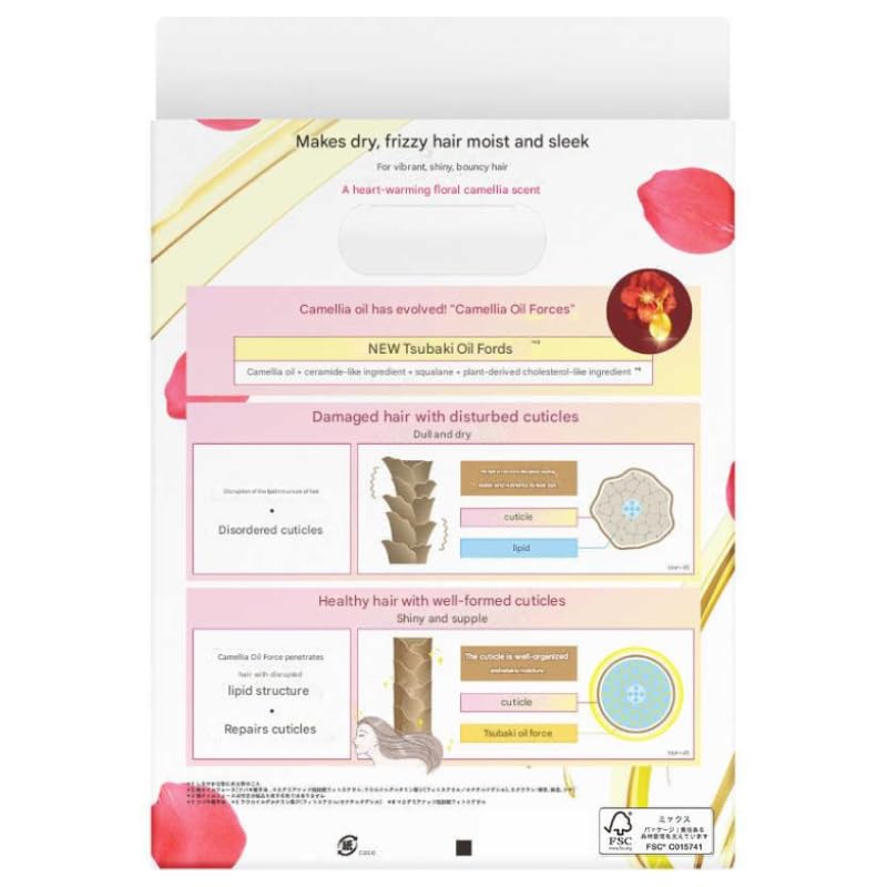 Bundle Moist Repair Tsubakii Shampoo and Conditioner Refill Set - Camellia Oil - Moisturizes, Protects Dry Damaged Hair, 300ml+300g