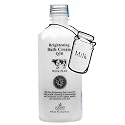 SCENTIO MILK PLUS SHOWER CREAM 450 ML.
