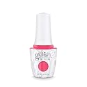 Gelish TPO-Free Soak-Off Gel Nail Polish - Shake It Till You Samba, 15 mL Beauty & Personal Care Gelish